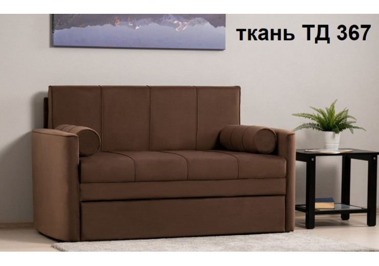 Диван-кровать Мелани 120 (6 цветов)