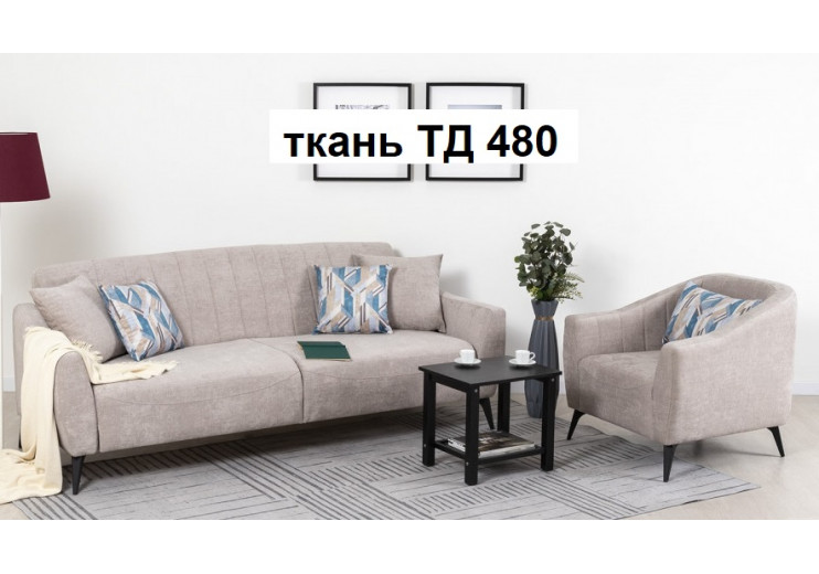 Наоми Диван-кровать арт. ТД 480